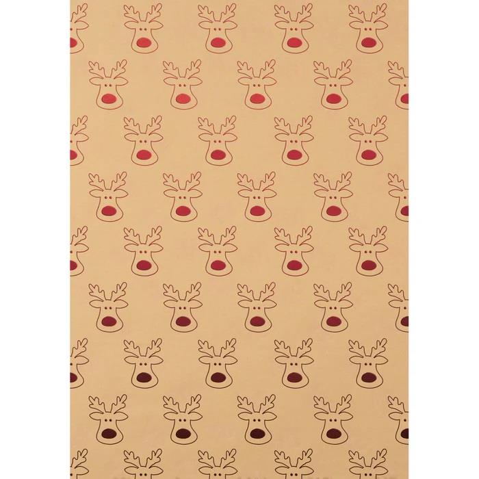 Christmas Shining Moments - Luxury Metallic Wrapping Paper - Roll Wrap 1.5m