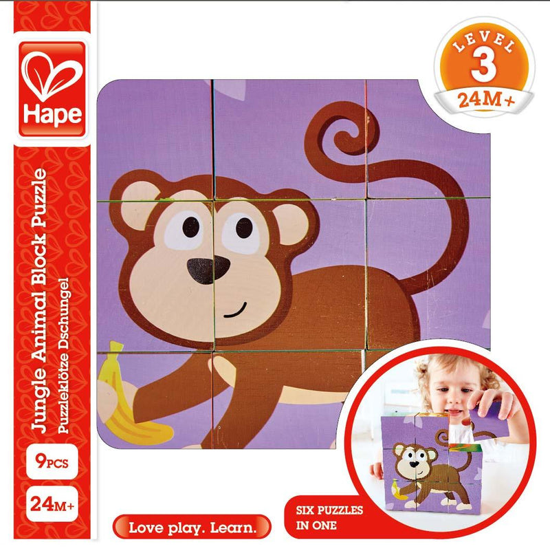 Hape - Jungle/Zoo Animals Block Puzzle - 9 Blocks/6 Puzzles in 1/24 months