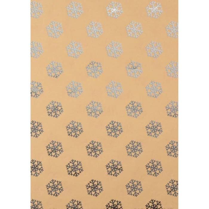 Christmas Shining Moments - Luxury Metallic Wrapping Paper - Roll Wrap 1.5m