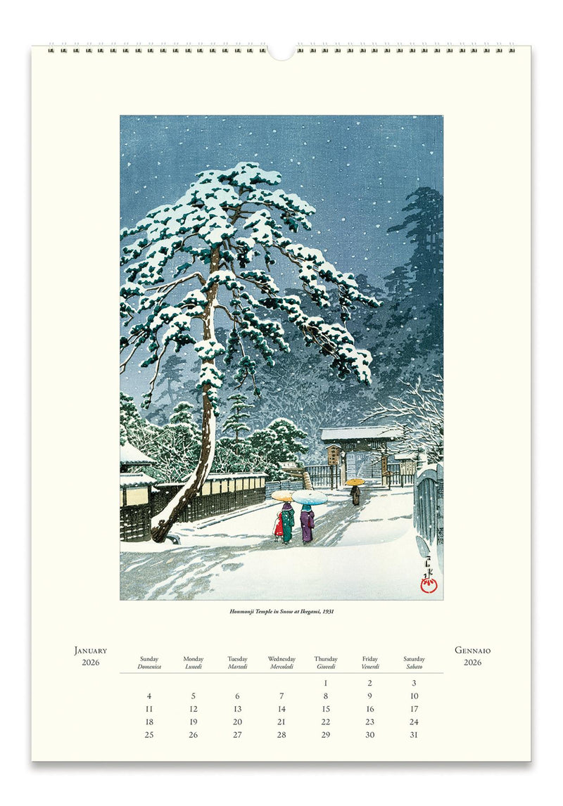 Cavallini - 2026 Wall Calendar - 13 x 19ins - Japanese Woodblocks