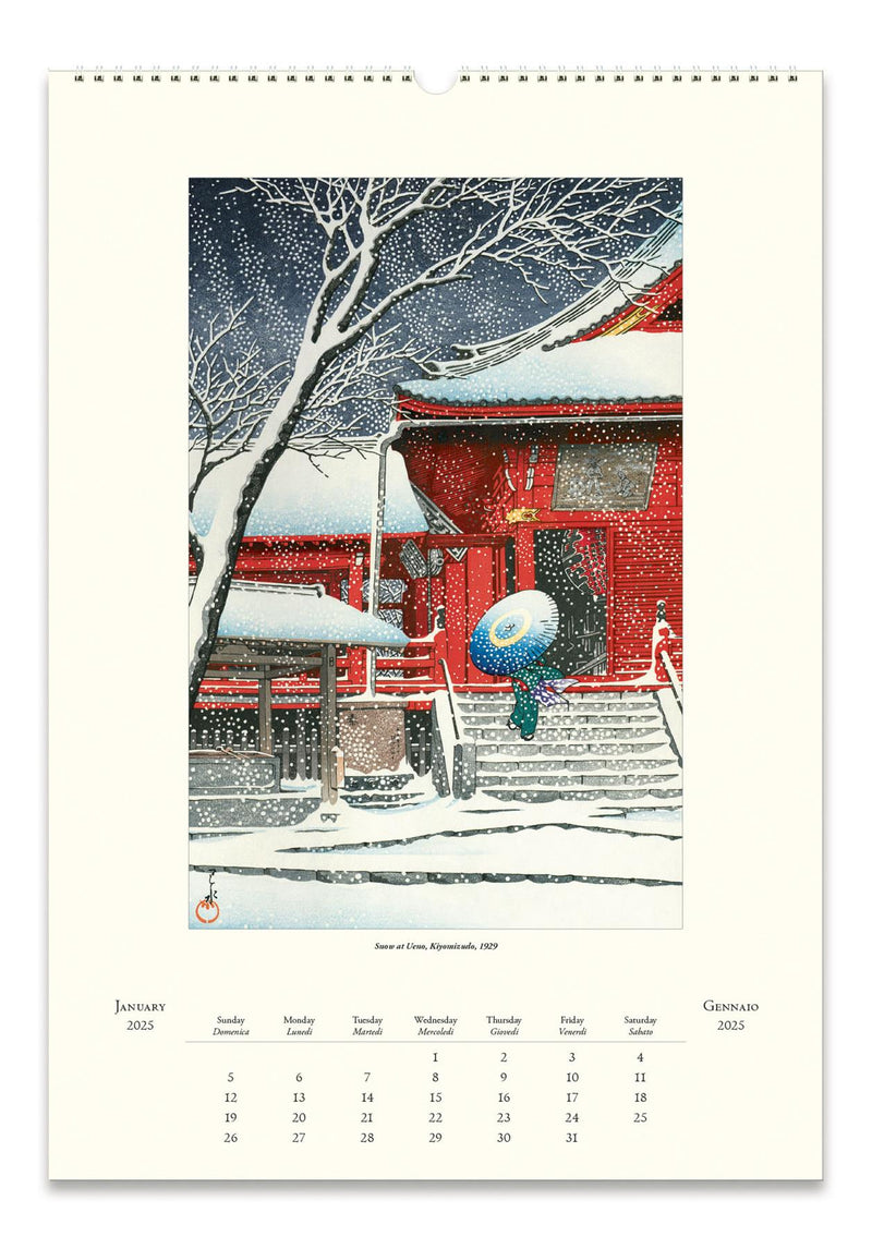 Cavallini - 2025 Wall Calendar - 13 x 19ins - Japanese Woodblocks