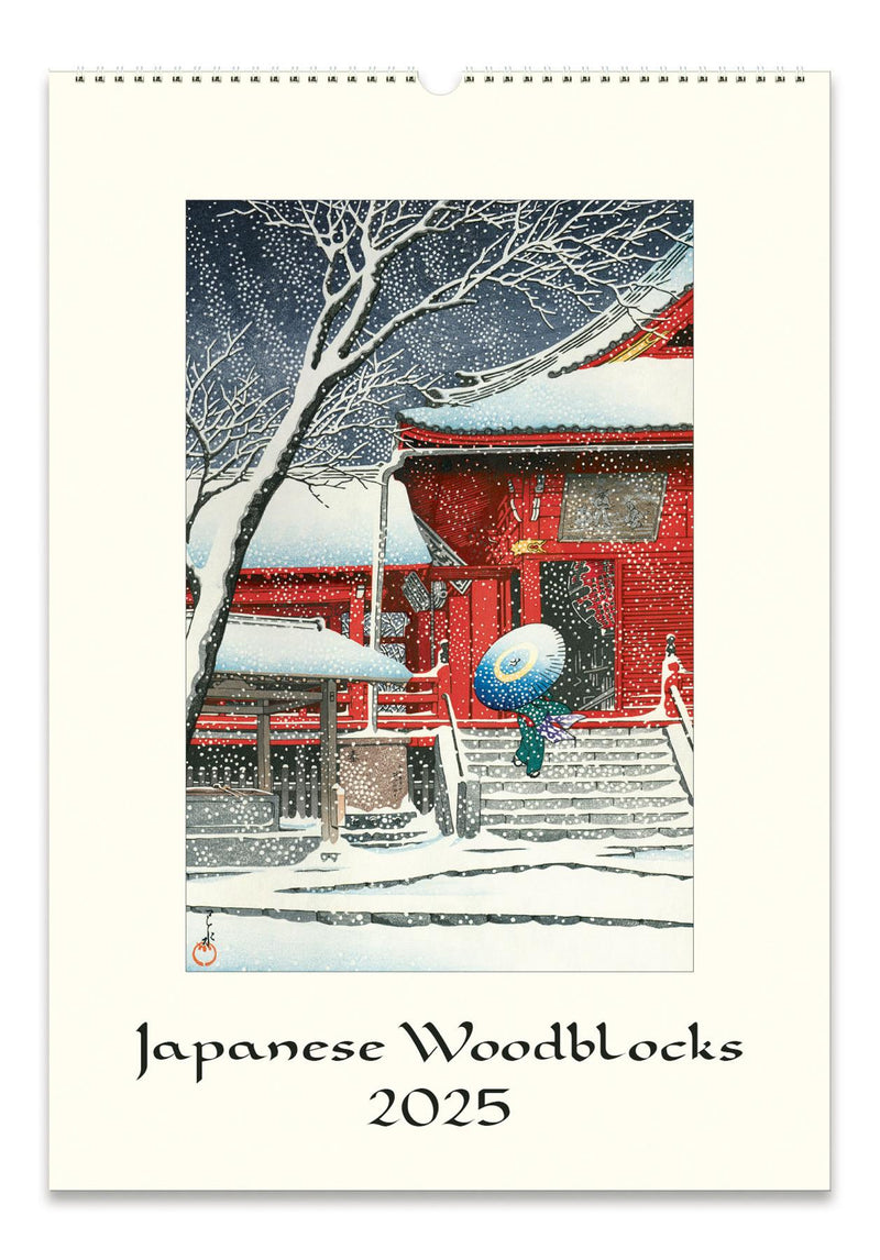 Cavallini - 2025 Wall Calendar - 13 x 19ins - Japanese Woodblocks